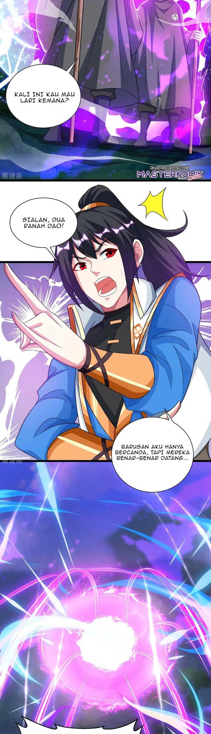 Dushi Xiaoyao chapter 238 halaman 16