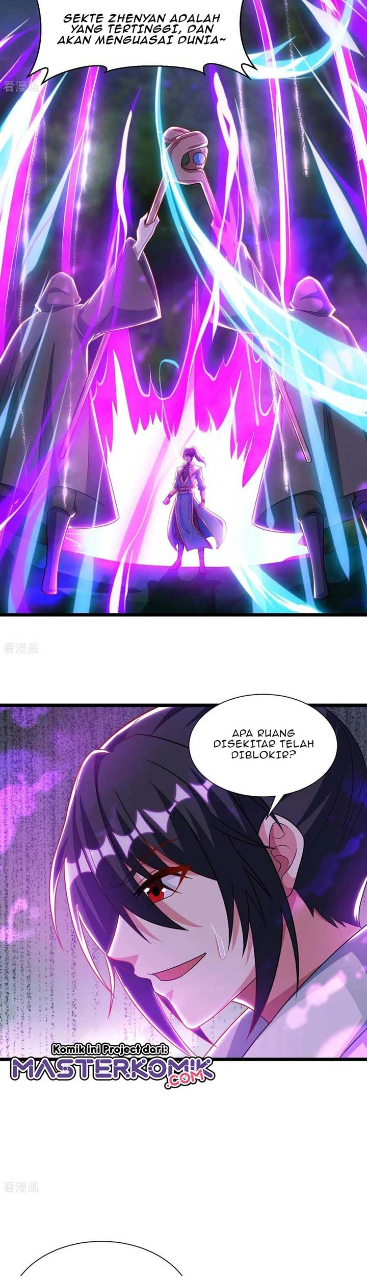 Dushi Xiaoyao chapter 238 halaman 17