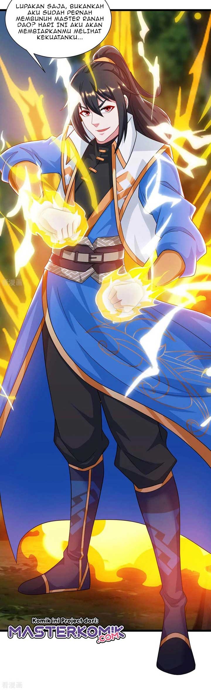 Dushi Xiaoyao chapter 238 halaman 18