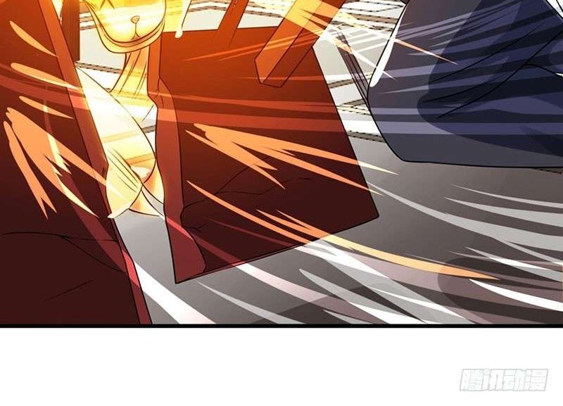 Dushi Xiaoyao chapter 24 halaman 12