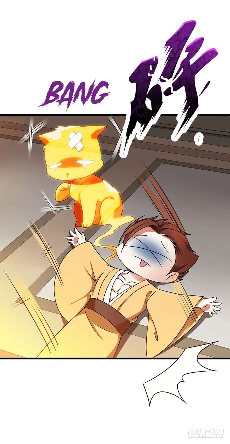 Dushi Xiaoyao chapter 24 halaman 13