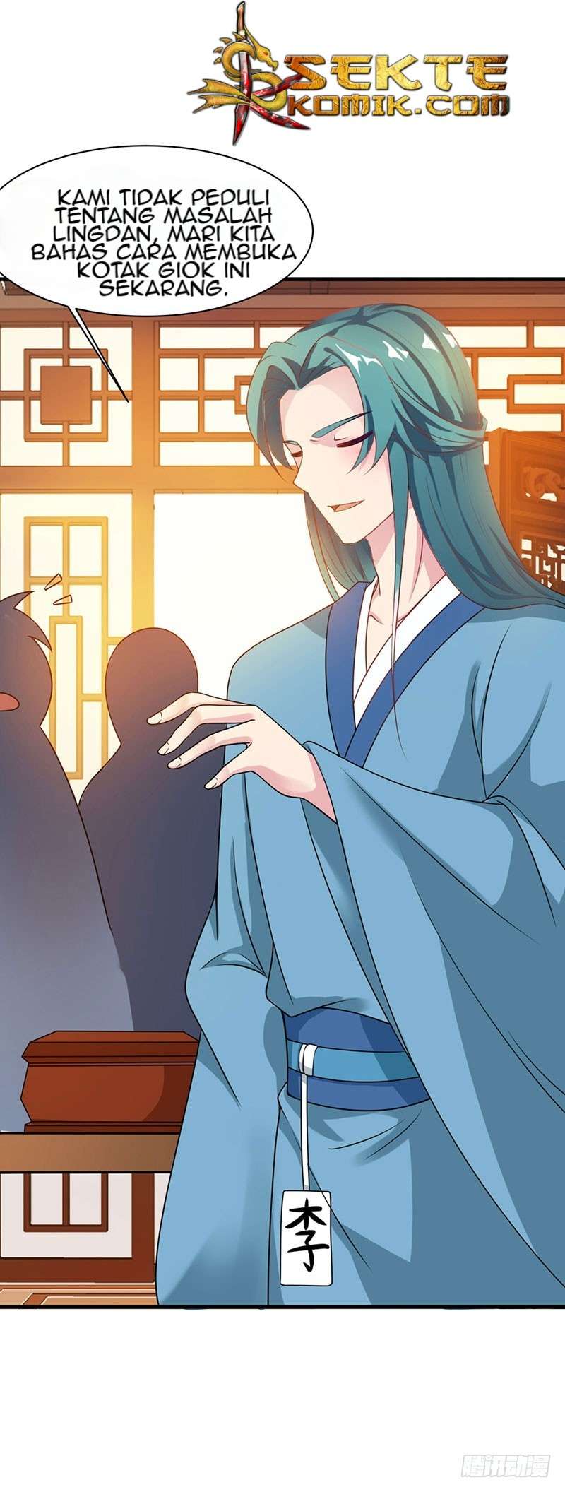 Dushi Xiaoyao chapter 24 halaman 16