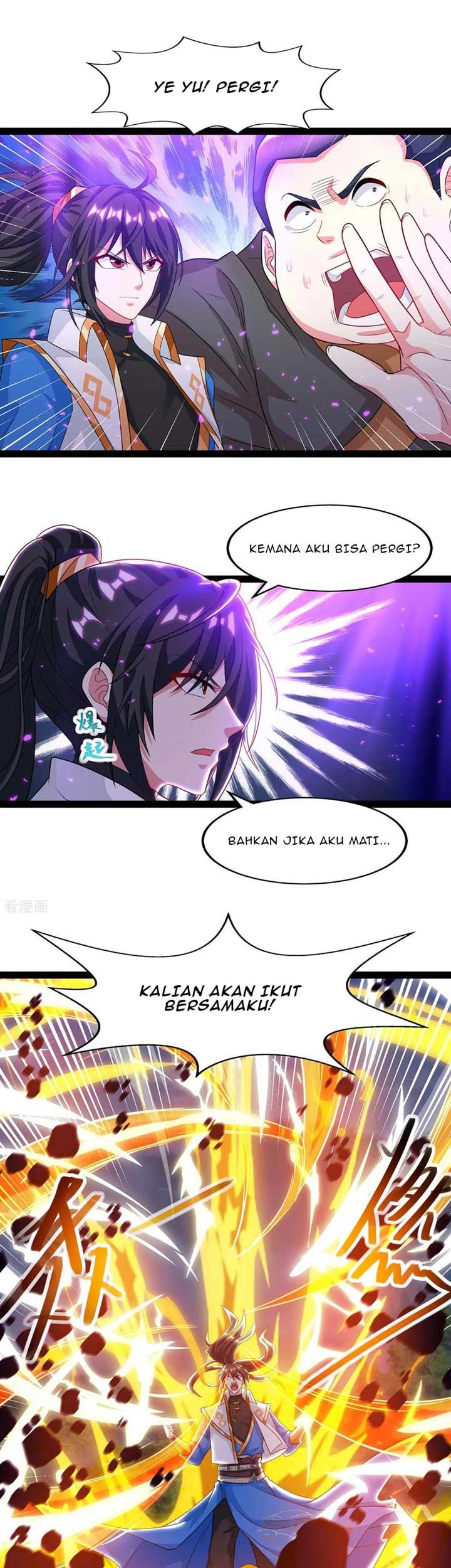Dushi Xiaoyao Bab 241 halaman 2