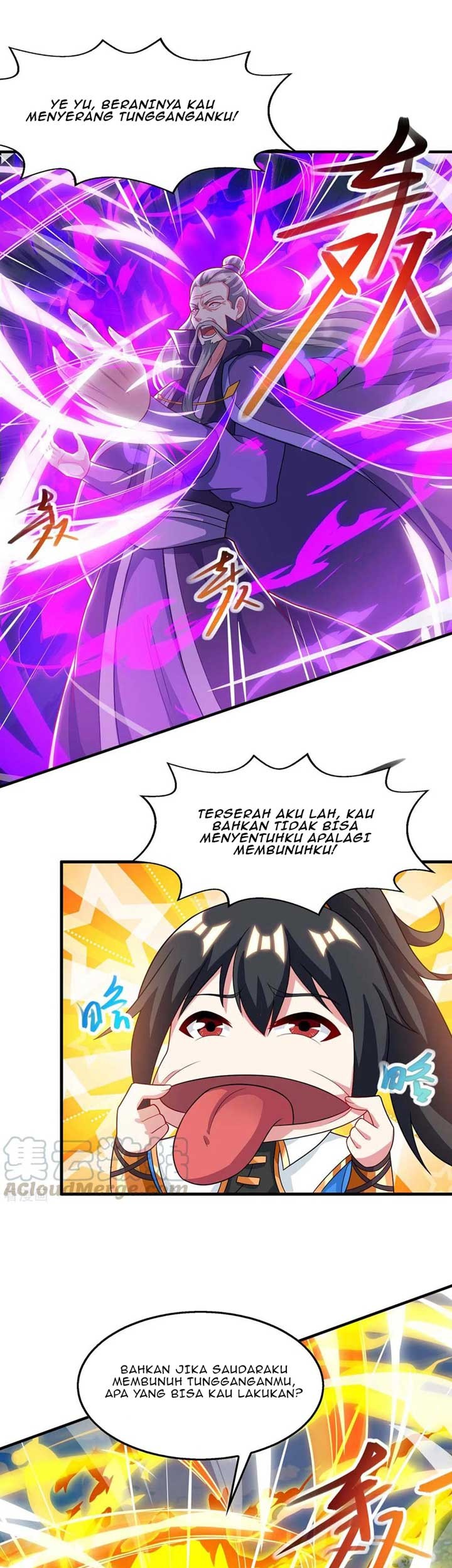 Dushi Xiaoyao chapter 242 halaman 7