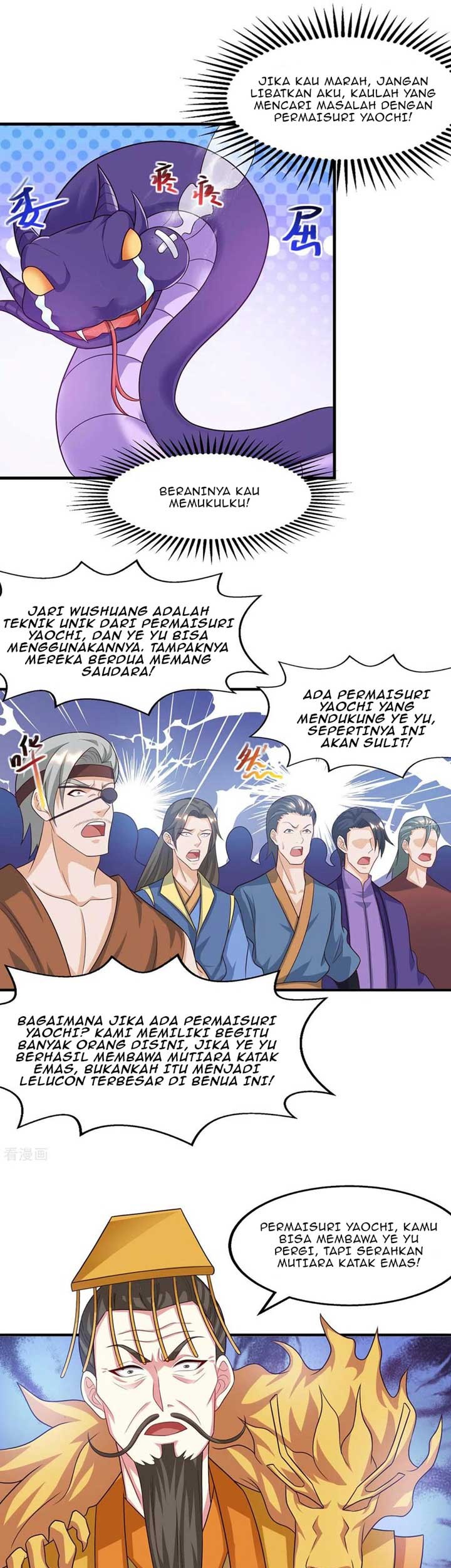 Dushi Xiaoyao chapter 242 halaman 12