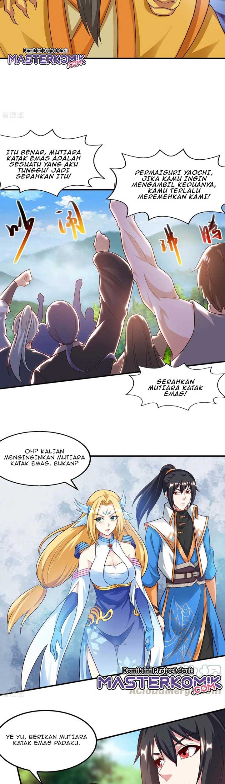 Dushi Xiaoyao chapter 242 halaman 13