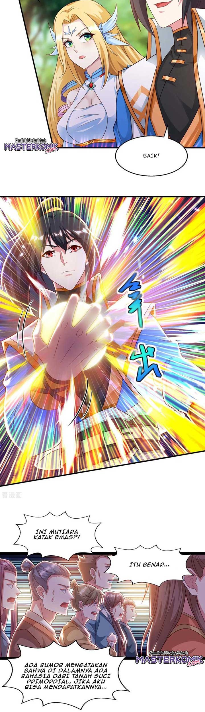 Dushi Xiaoyao chapter 242 halaman 14