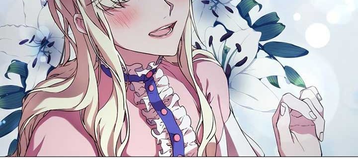 Dushi Xiaoyao chapter 242 halaman 18