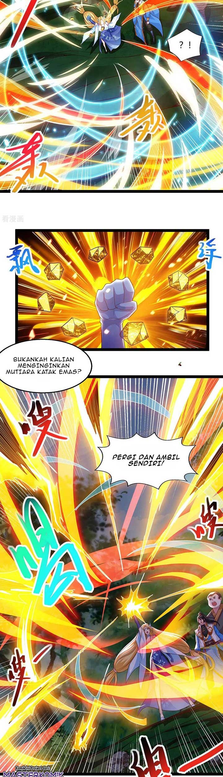 Dushi Xiaoyao chapter 243 halaman 3