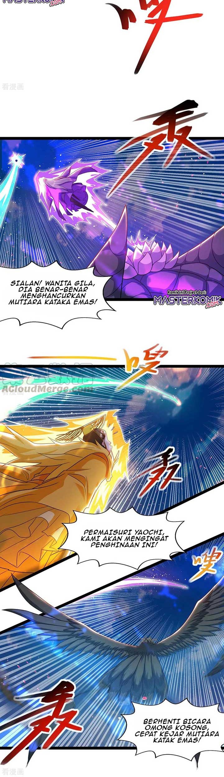 Dushi Xiaoyao chapter 243 halaman 4