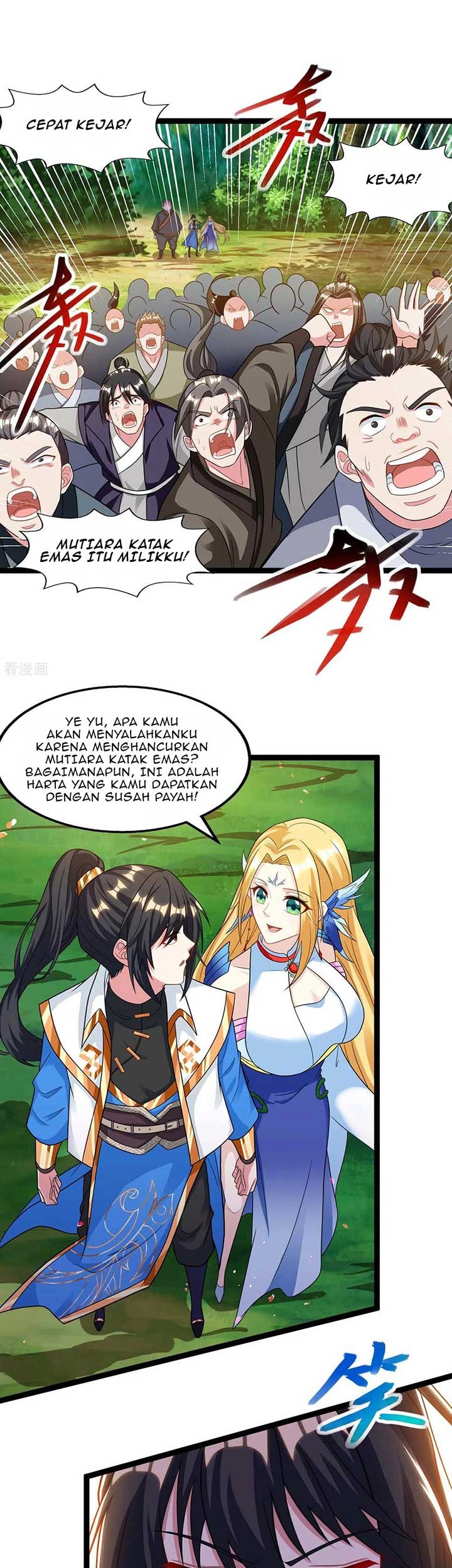 Dushi Xiaoyao chapter 243 halaman 5