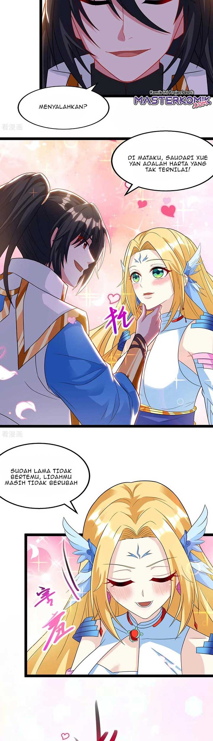 Dushi Xiaoyao chapter 243 halaman 6