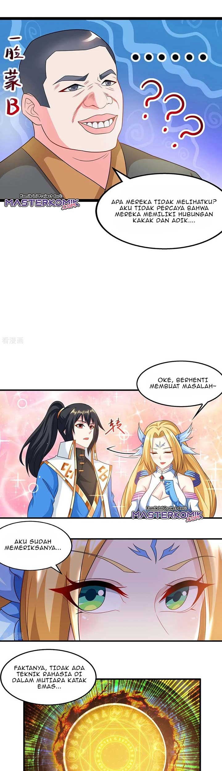 Dushi Xiaoyao chapter 243 halaman 8