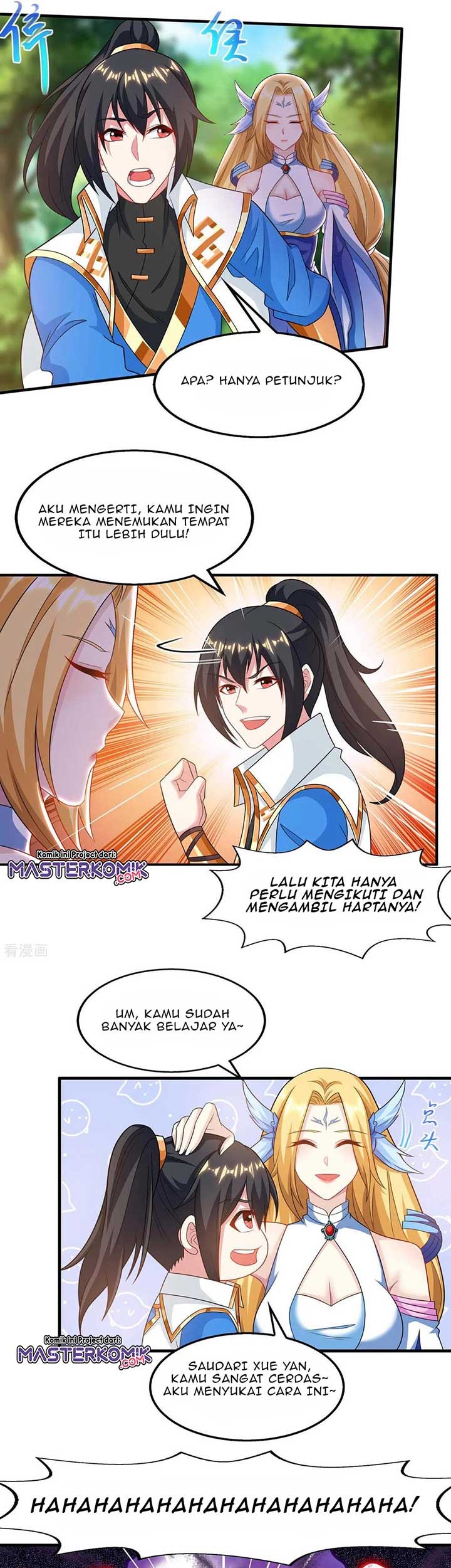 Dushi Xiaoyao chapter 243 halaman 12