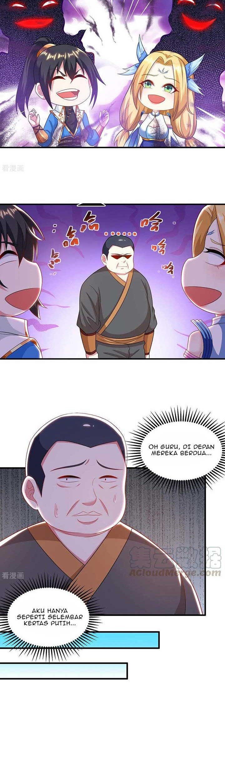 Dushi Xiaoyao chapter 243 halaman 13