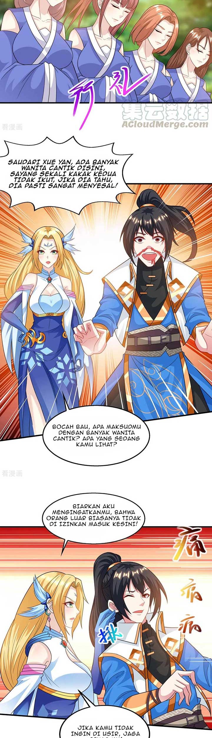 Dushi Xiaoyao Bab 244 halaman 4