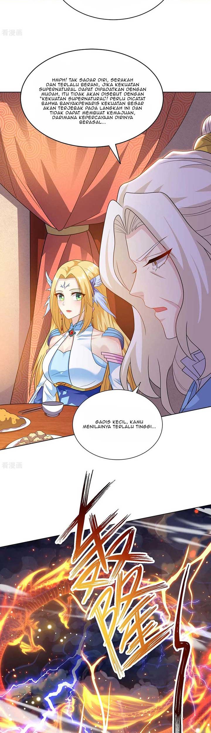 Dushi Xiaoyao chapter 246 halaman 3
