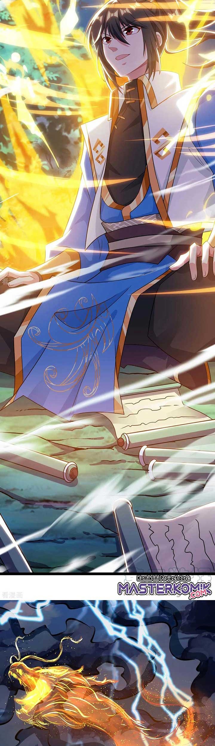Dushi Xiaoyao chapter 246 halaman 7