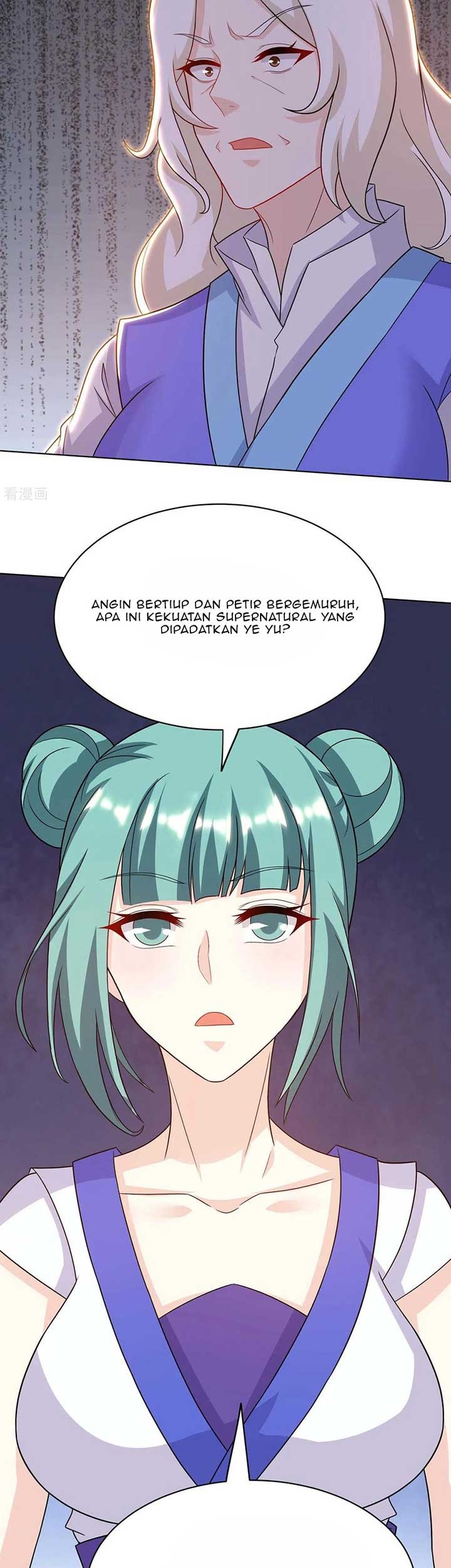 Dushi Xiaoyao chapter 246 halaman 9