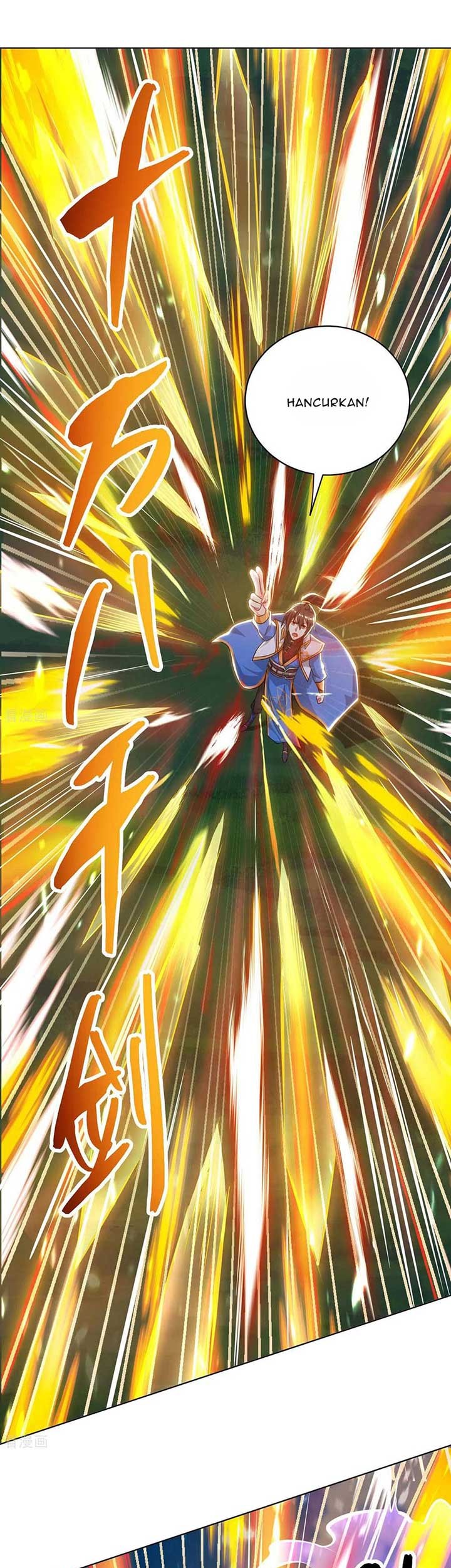 Dushi Xiaoyao chapter 246 halaman 12