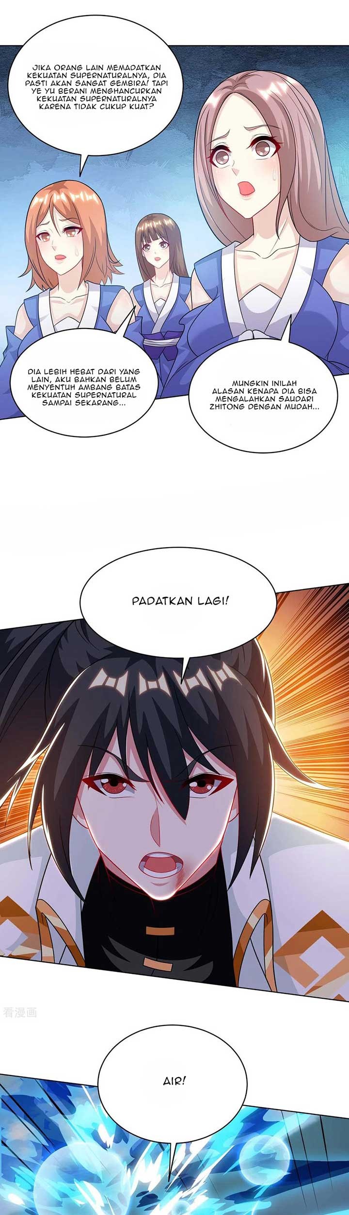 Dushi Xiaoyao chapter 246 halaman 16