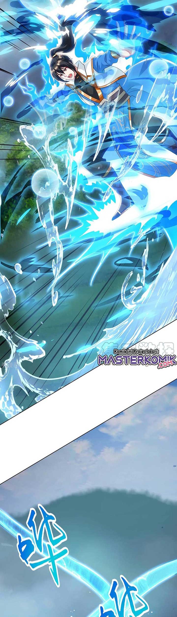 Dushi Xiaoyao chapter 246 halaman 17