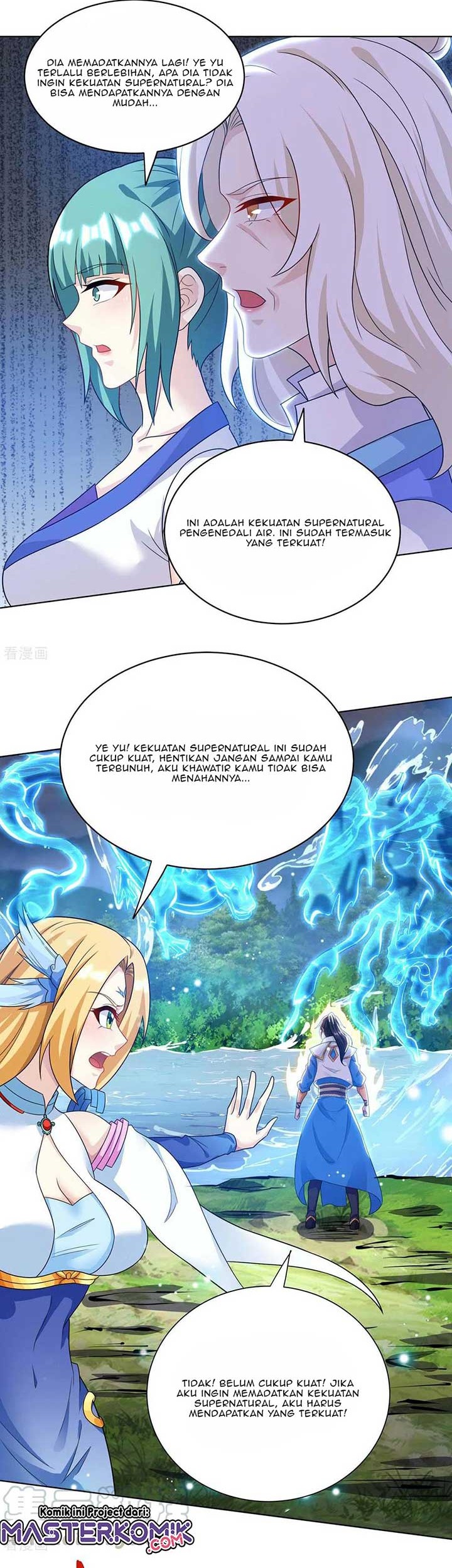 Dushi Xiaoyao chapter 246 halaman 20