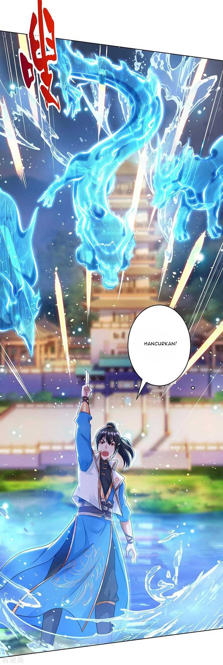 Dushi Xiaoyao chapter 246 halaman 21