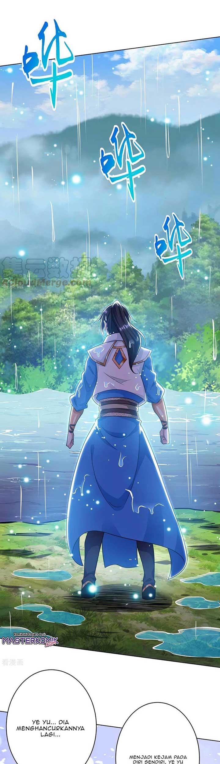 Dushi Xiaoyao chapter 247 halaman 2