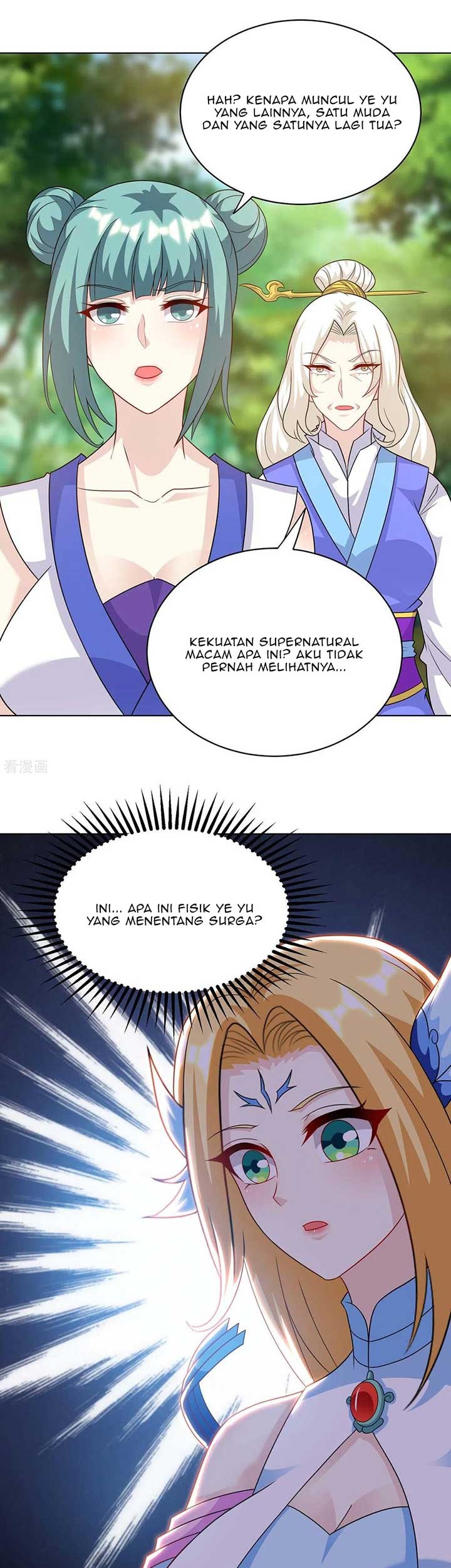 Dushi Xiaoyao chapter 247 halaman 6