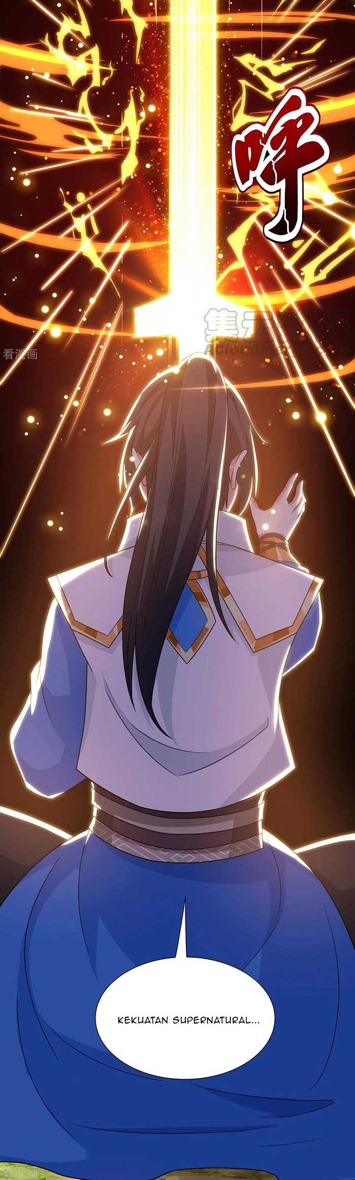 Dushi Xiaoyao chapter 247 halaman 9