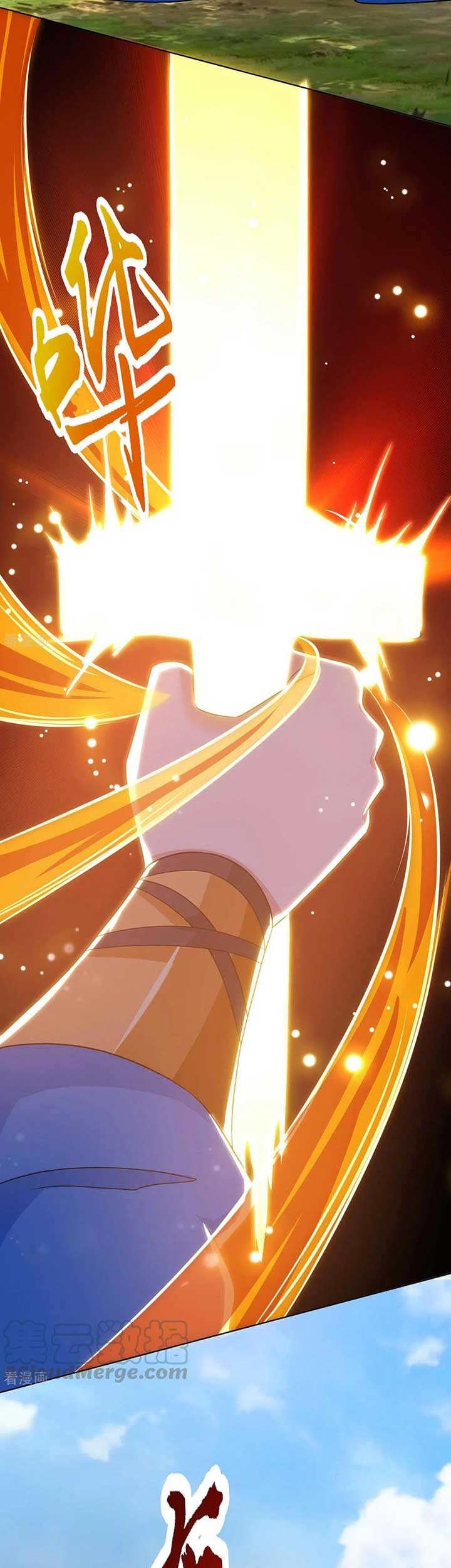 Dushi Xiaoyao chapter 247 halaman 10