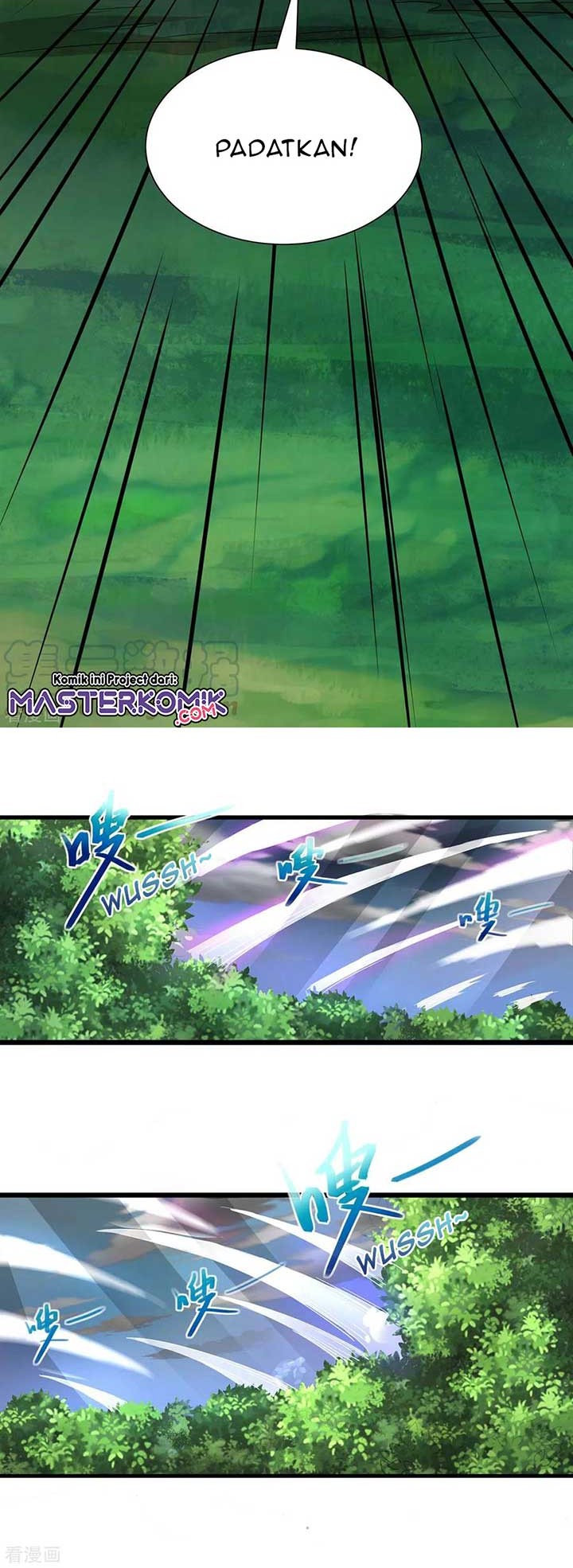 Dushi Xiaoyao chapter 247 halaman 12