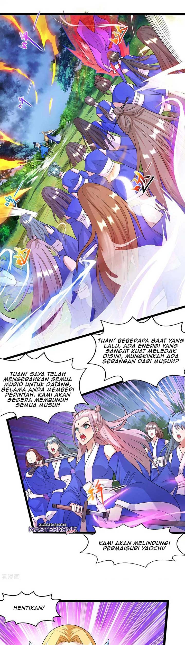 Dushi Xiaoyao chapter 247 halaman 13