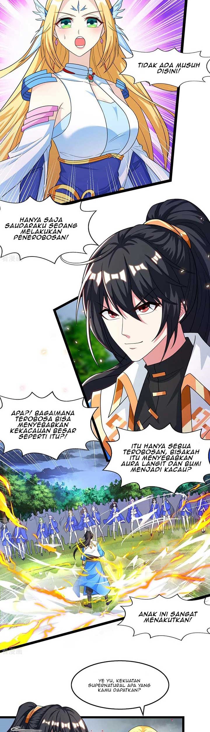 Dushi Xiaoyao chapter 247 halaman 14