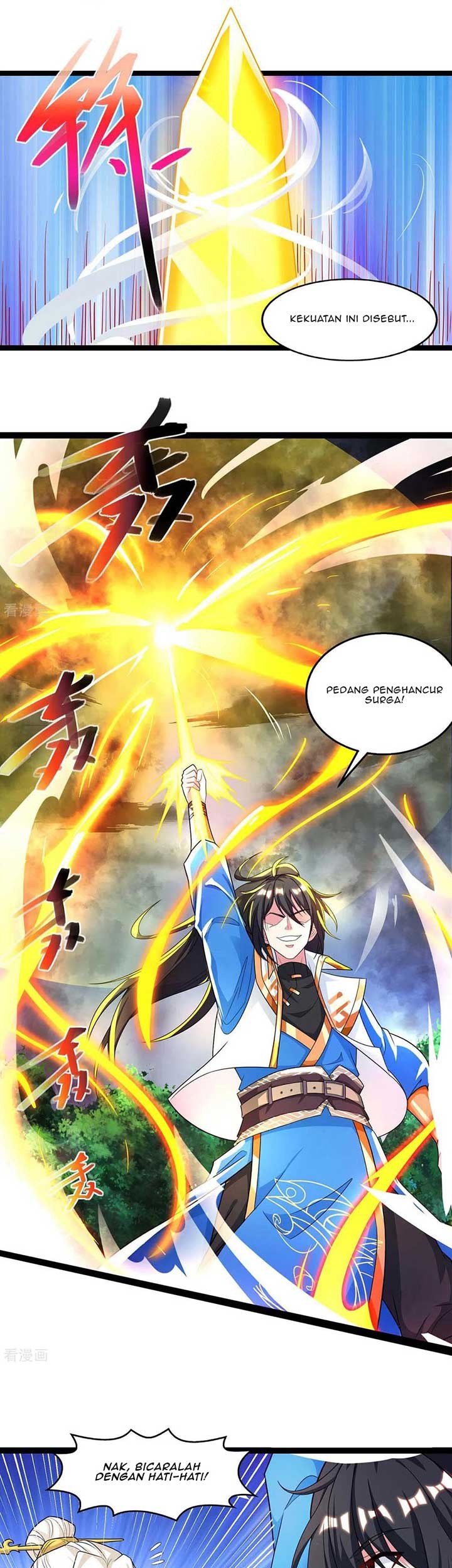 Dushi Xiaoyao chapter 247 halaman 16
