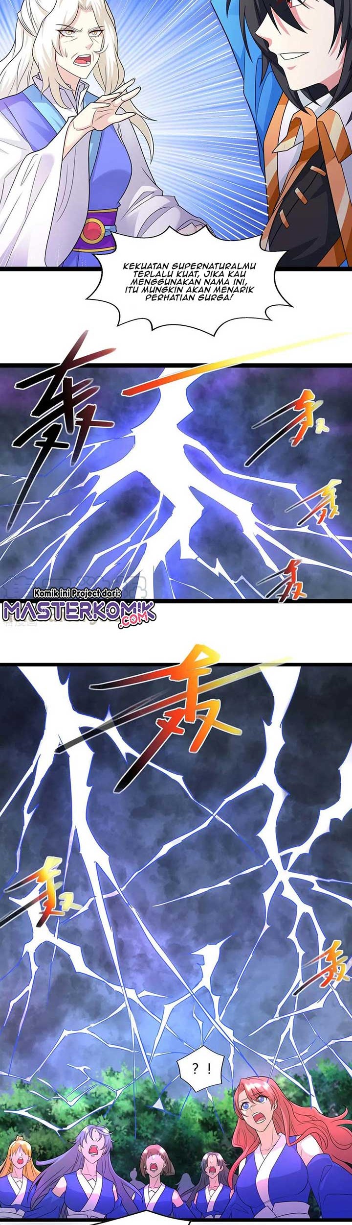Dushi Xiaoyao chapter 247 halaman 17