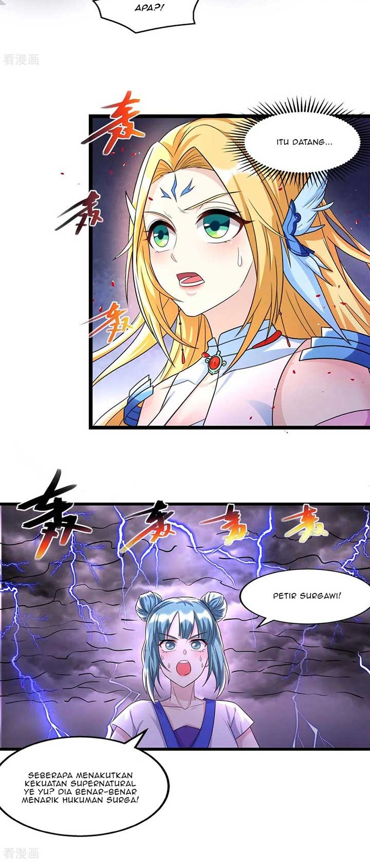 Dushi Xiaoyao chapter 247 halaman 18