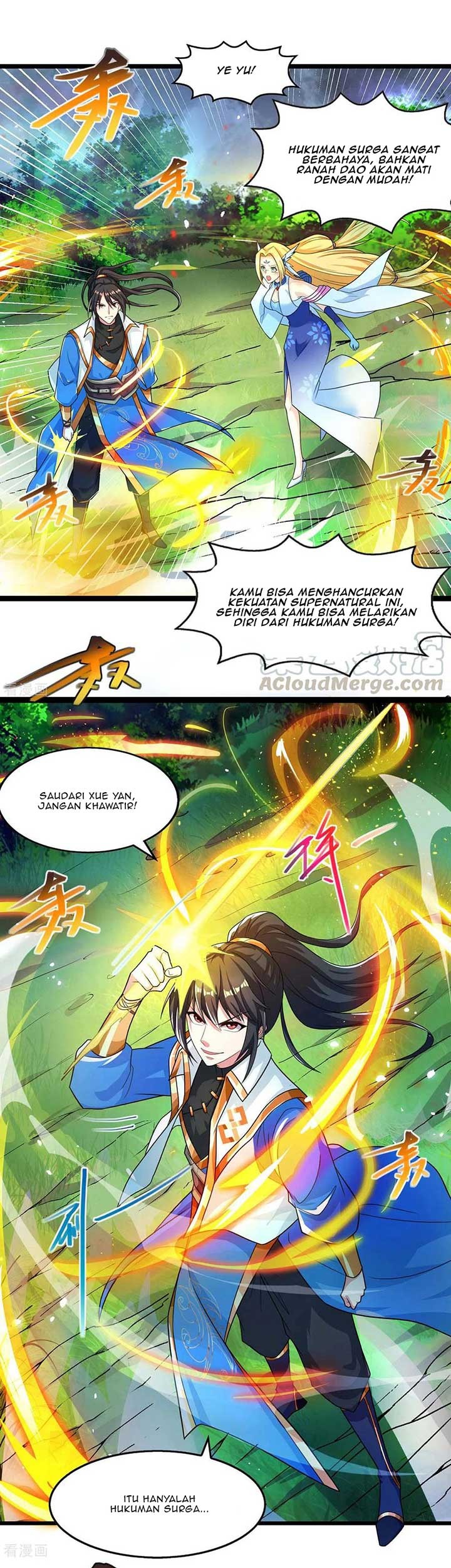 Dushi Xiaoyao chapter 248 halaman 2