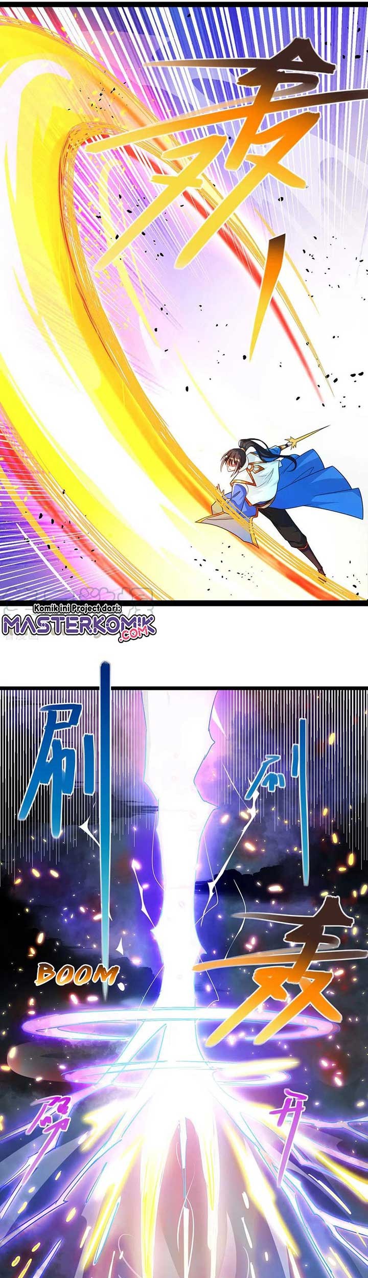 Dushi Xiaoyao chapter 248 halaman 6
