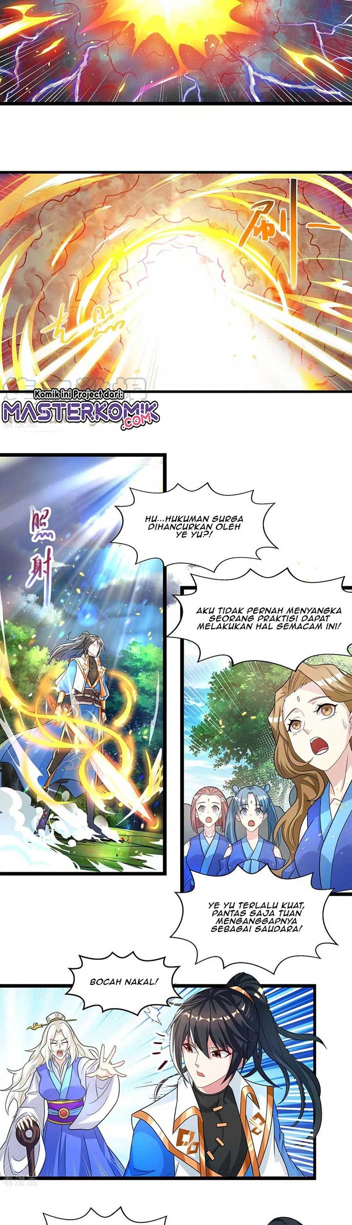 Dushi Xiaoyao chapter 248 halaman 8