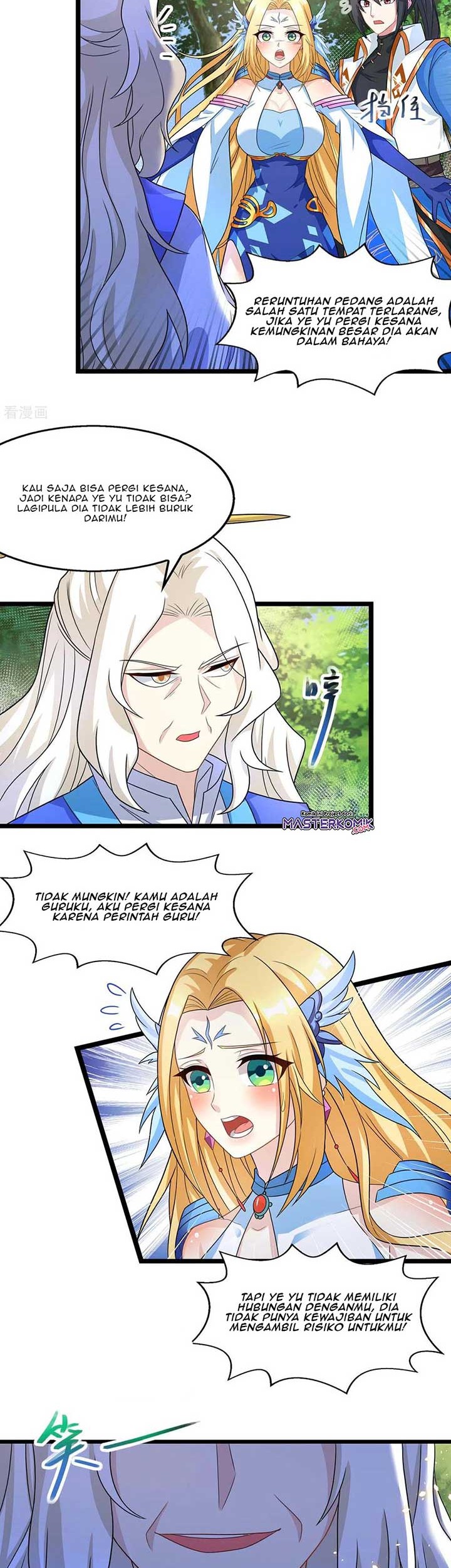 Dushi Xiaoyao chapter 248 halaman 11