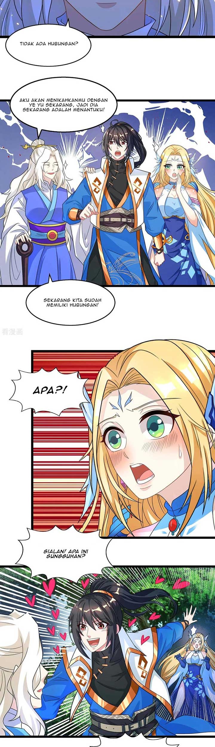Dushi Xiaoyao chapter 248 halaman 12