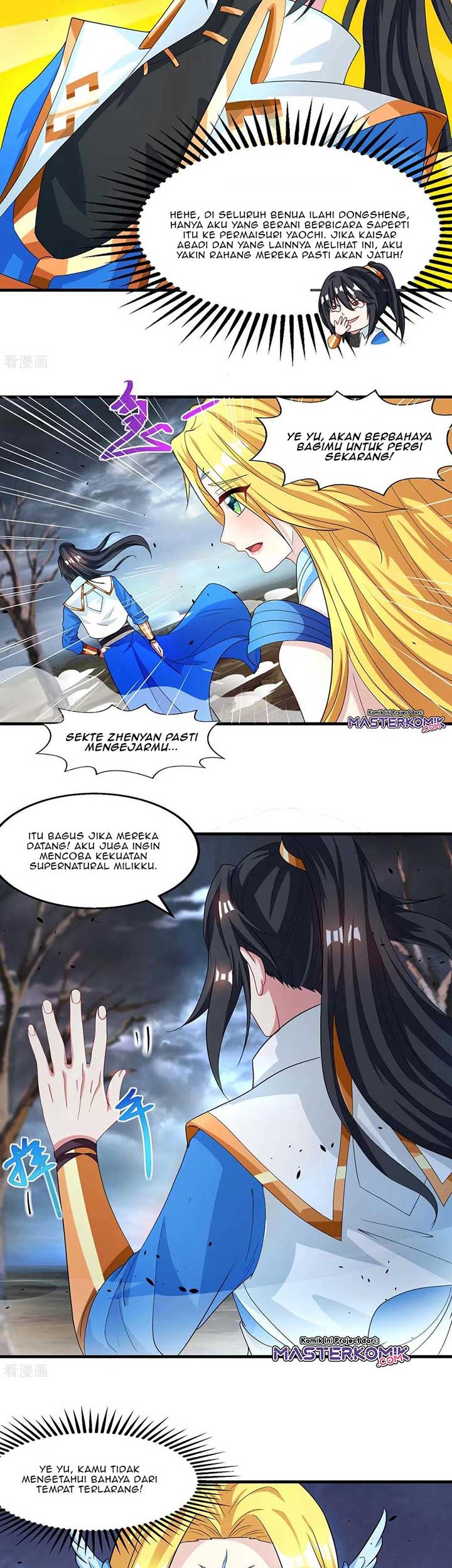 Dushi Xiaoyao Bab 249 halaman 8
