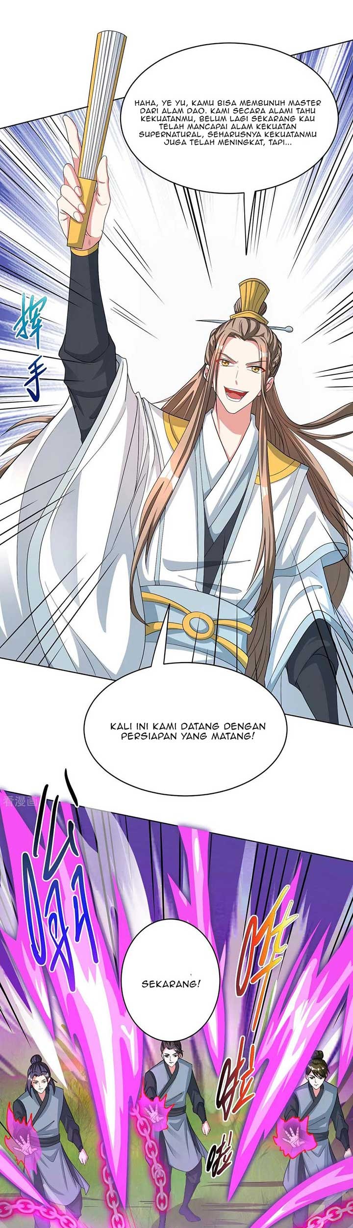 Dushi Xiaoyao Bab 249 halaman 16