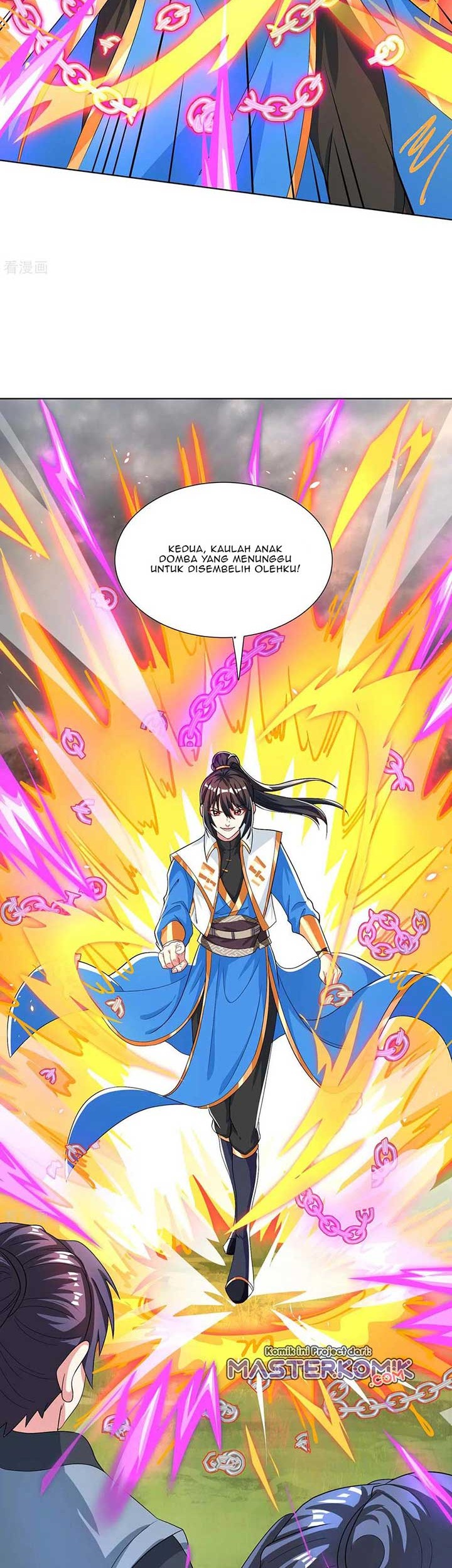 Dushi Xiaoyao chapter 250 halaman 5