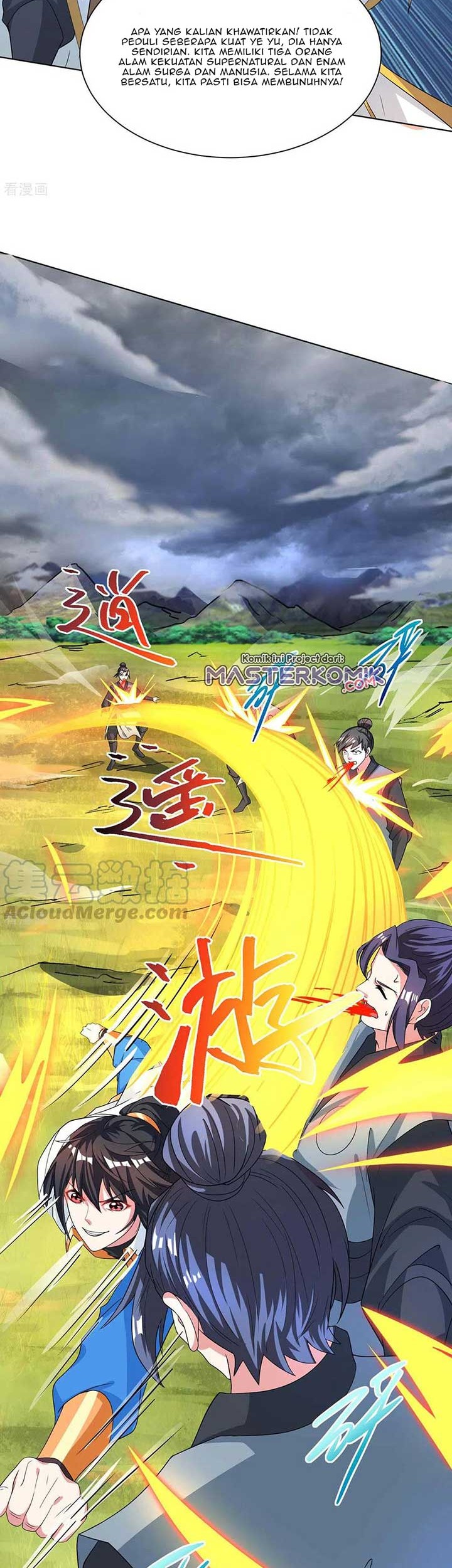 Dushi Xiaoyao chapter 250 halaman 8