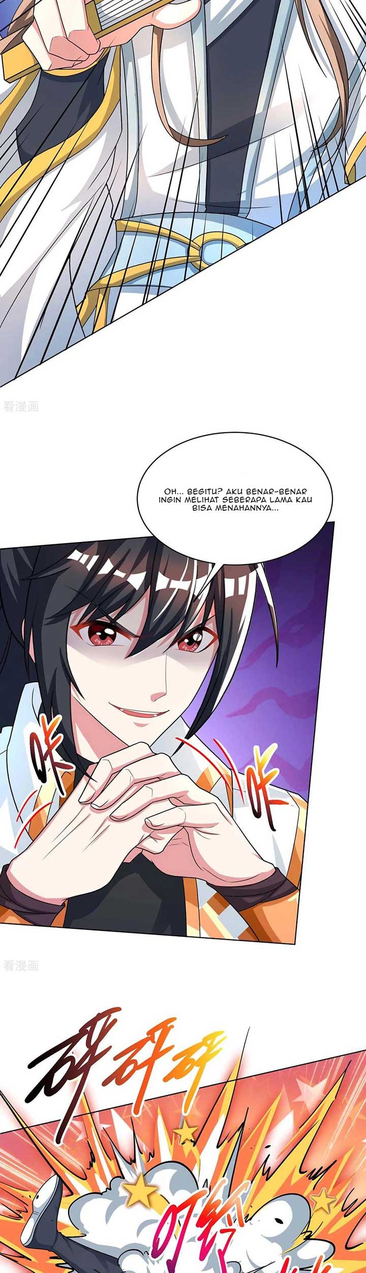 Dushi Xiaoyao chapter 250 halaman 13