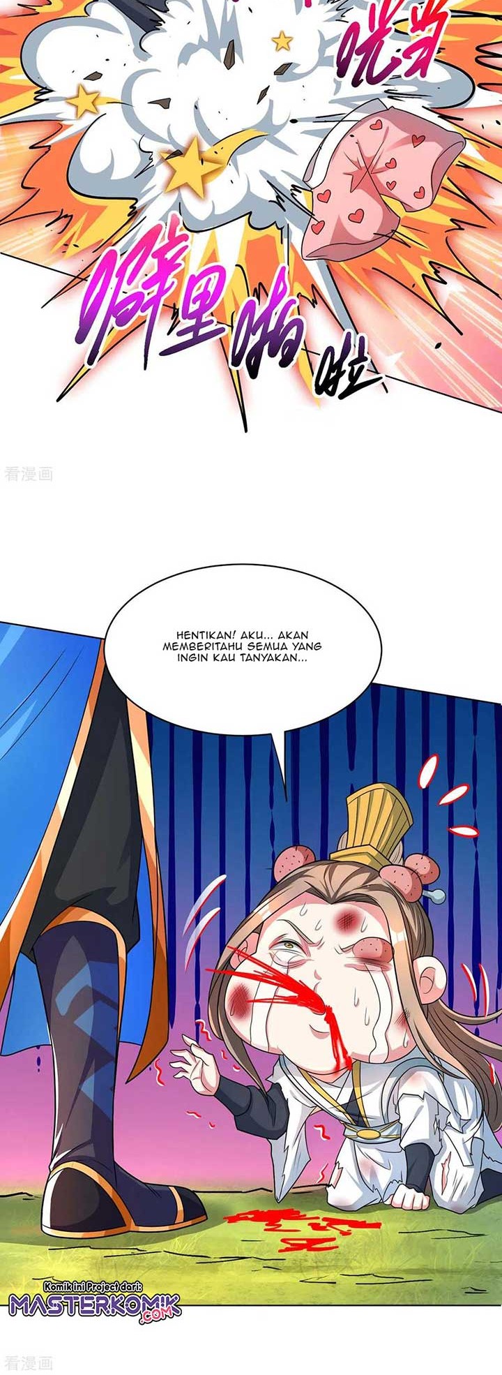 Dushi Xiaoyao chapter 250 halaman 14