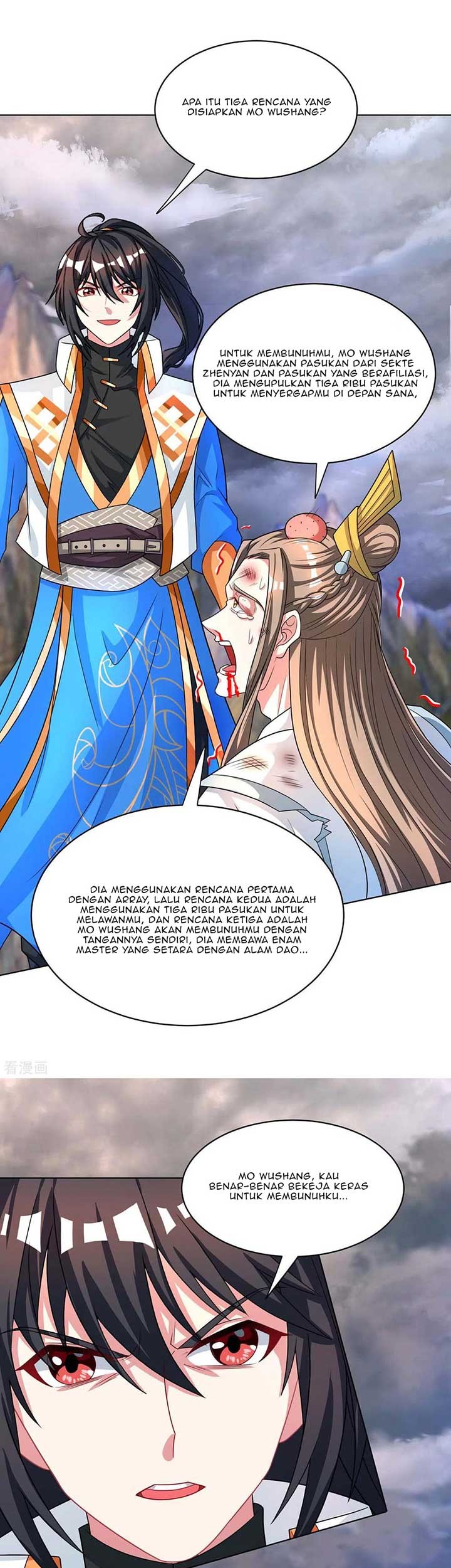 Dushi Xiaoyao chapter 250 halaman 15